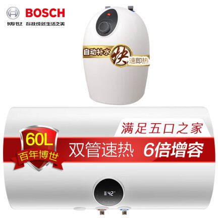 博世TR 3200 T 60-2 SEH怎么样？质量好吗？