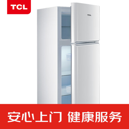 TCLBCD-118KA9怎么样？使用评价好吗？