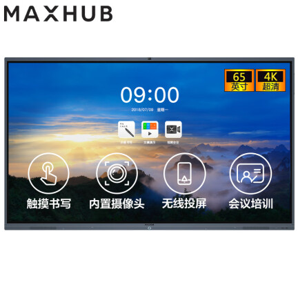 maxhubSC65CD怎么样？做工如何？