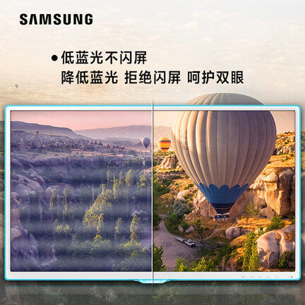 三星s24d360hl怎么样?评测好吗?