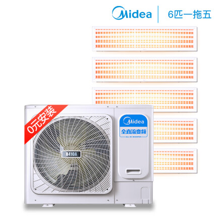 美的MDS-H140W(E1)怎么样？质量如何？