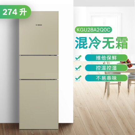 博世BCD-274W(KGU28A2Q0C)怎么样？质量好不好？