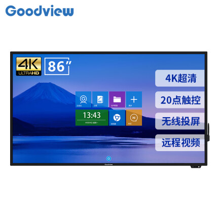 仙视GM86S4怎么样？是品牌吗？