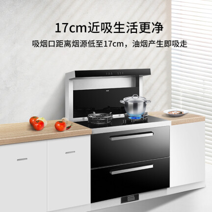 奥克斯JJZT-X5J62-B怎么样？使用评价好吗？