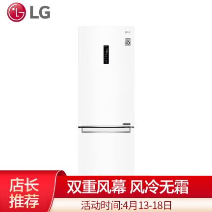 LGM459SWB怎么样？质量好吗？