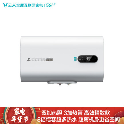 云米VEW606怎么样？质量好吗？