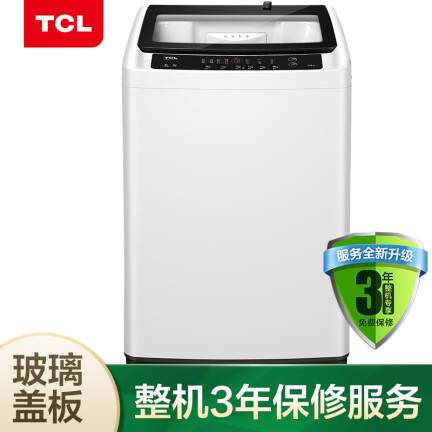 TCLXQB100-1578NS亮灰色洗衣机怎么样？质量靠谱吗？