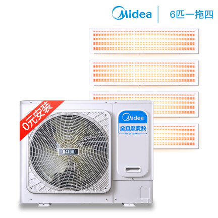 美的MDS-H140W(E1)怎么样？评价好吗？