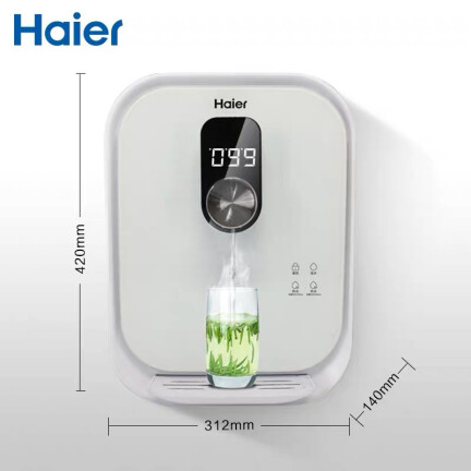 海尔（Haier）HGR1907B（P)怎么样？有谁用过？