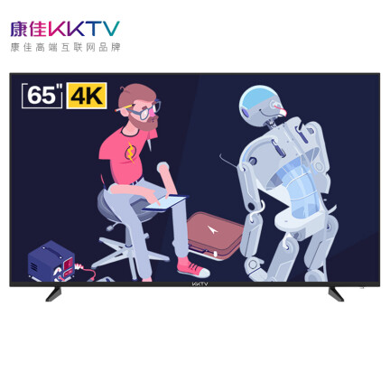 KKTVU65V5怎么样？质量好吗？