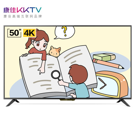 KKTVU50F1怎么样？有谁用过？