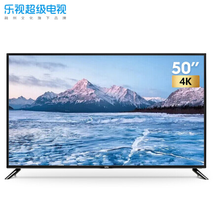 乐视TVY50怎么样？评价如何？