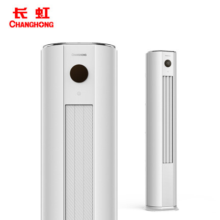 长虹KFR-51LWZDTTW1+R2怎么样？使用评价好吗？