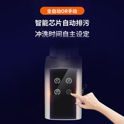 海尔（Haier）PF45怎么样？测试如何？