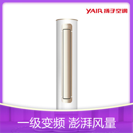 YAIRKFRd-112LW(1110912)aBp2-A1怎么样？属于什么档次？