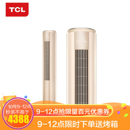 TCLKFRd-72LWD-MT11Bp(A1)怎么样？质量好不好？