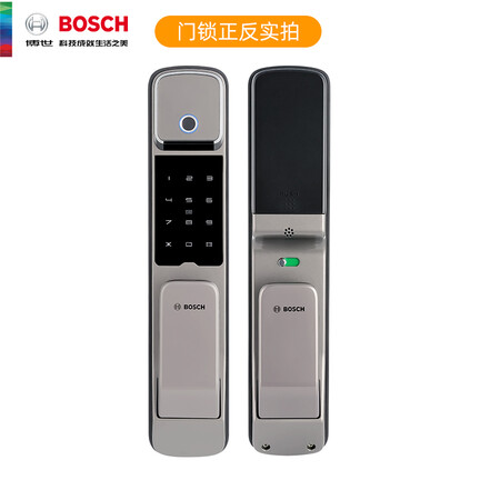 口碑测评博世fu550评价如何用户评价很垃圾