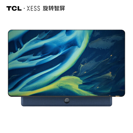 TCLXESS A200Pro怎么样？有谁用过？