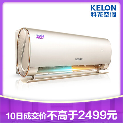 科龙KFR-26GWMK1-A1怎么样？是品牌吗？