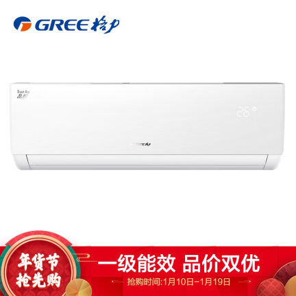 格力KFR-35GW35592FNhAa-A1怎么样？口碑如何？