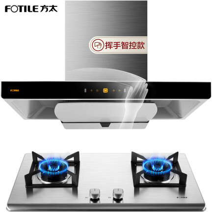 方太CXW-200-EMD22T怎么样？质量如何？