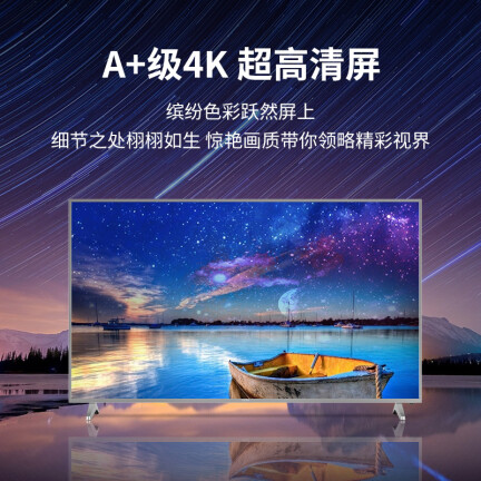 乐视TV乐视Y55S怎么样？是品牌吗？