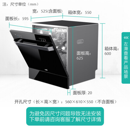 华帝JWV8-iH8怎么样？质量好吗？