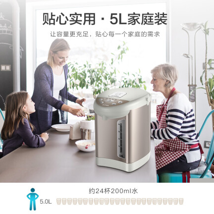 苏泊尔SW-50T60A怎么样？测试如何？