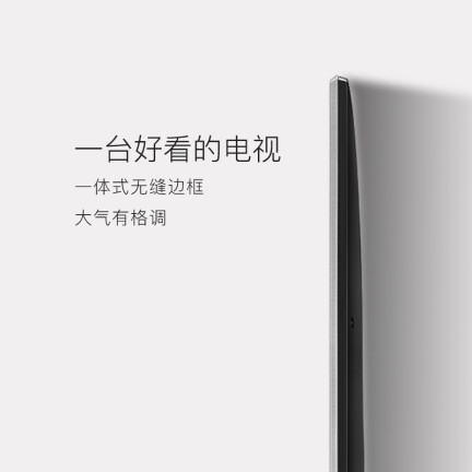 LG55LG65CJ-CA怎么样？评测好吗？