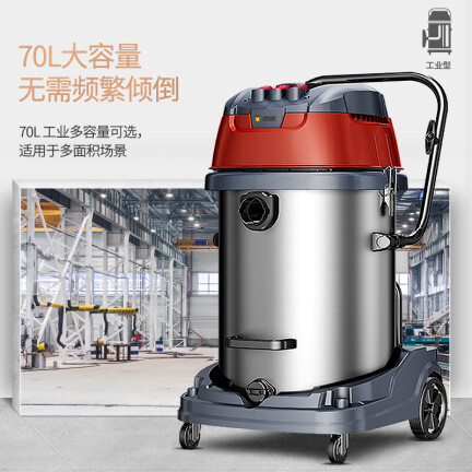 杰诺JN-701-70L-3怎么样？值得入手吗？