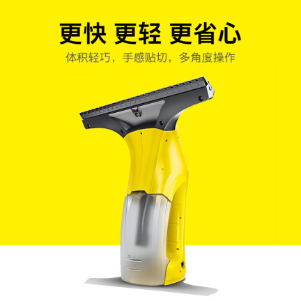 KARCHERWV1怎么样？牌子好吗？