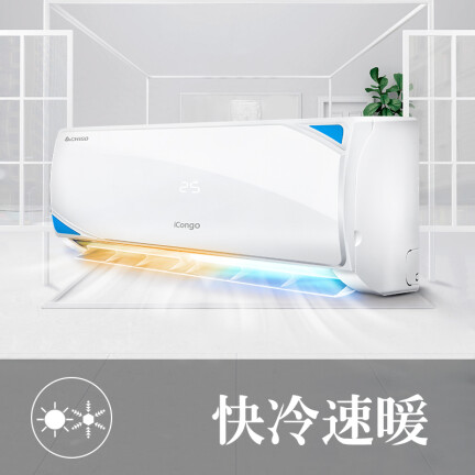 志高NEW-GV9BJ9H3Y2怎么样？评价好吗？