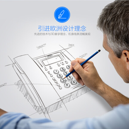 步步高W263怎么样？质量好不好？