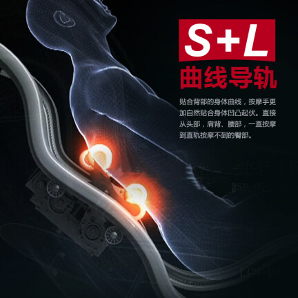 艾力斯特SL-A90-2怎么样？上档次吗？