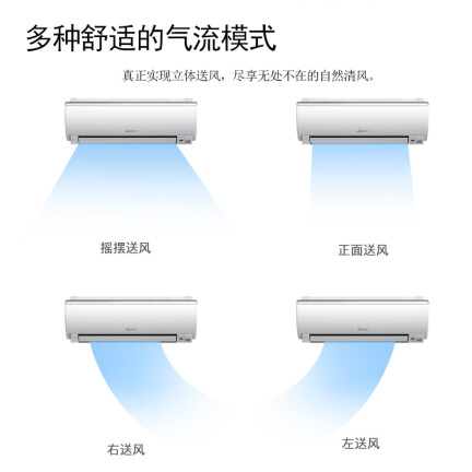 三菱电机MSZ-ZFJ12VA怎么样？评测好吗？