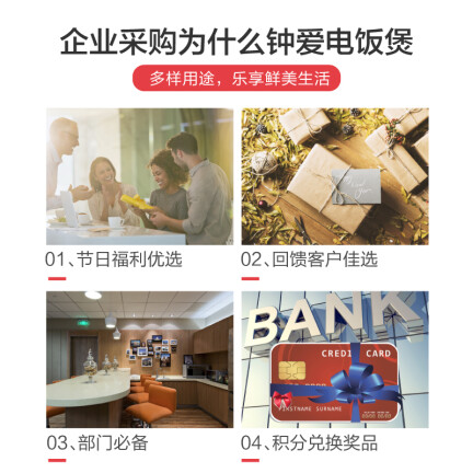 <a href='#wenda/81000000779003980.php' target='_bank'>对比爆料评测美的easy501和easy601区别如何？哪个好？口碑测评反馈</a>哪个好？区别大不大？