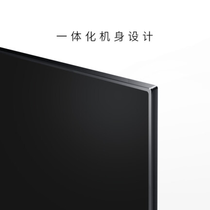 TCL32L2F怎么样？好不好？