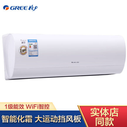 格力KFR-26GW26594FNhAa-A1怎么样？好不好？