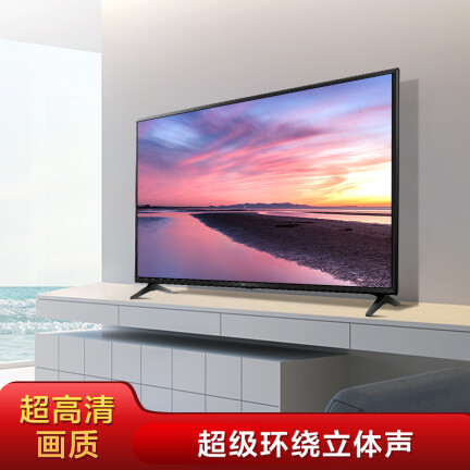 LG55UK6200PCA怎么样？上档次吗？