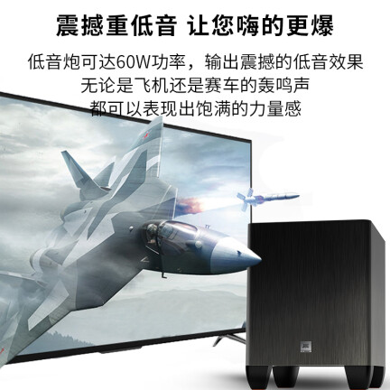 JBLCINEMA510CN+天龙AVR X520BT怎么样？评测好吗？