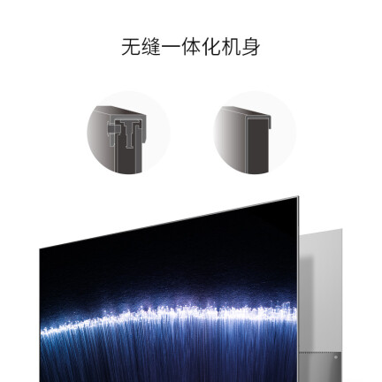 TCL55A860U怎么样？做工如何？