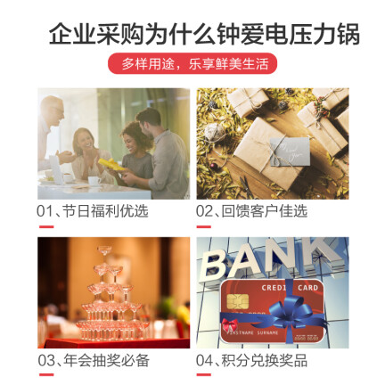 <a href='#wenda/81000067295923871.php' target='_bank'>达人评测曝光美的yl50easy203和WQC50A5有什么区别呢？哪个好？入手曝光评测</a>哪个好？区别大吗？