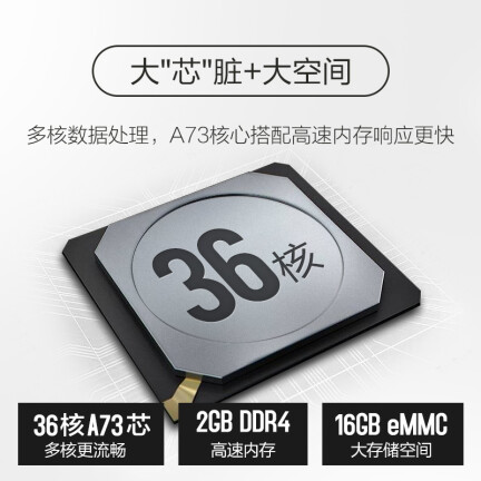 康佳LED58D6怎么样？评价好吗？