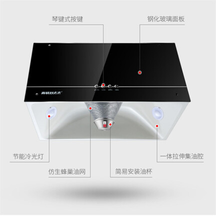 真情好太太M806怎么样？好不好用？