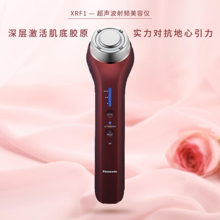 松下EH-XRF1怎么样？牌子好吗？