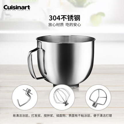 CuisiartSM-50BLCN怎么样？值得入手吗？