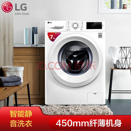 LGWD-L51HNG20怎么样？质量如何？