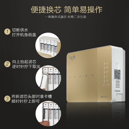 海尔（Haier）HSNF-300T2怎么样？评测好吗？