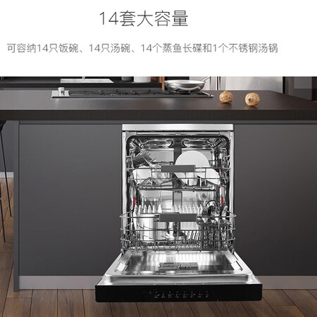 惠而浦Milao Z1怎么样-惠而浦Milao Z1真实用户评价分享_http://www.tuijianxing.com_好物_第3张