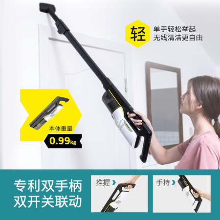 卡赫VC 4i Cordless Plus吸尘器怎么样?是品牌吗?